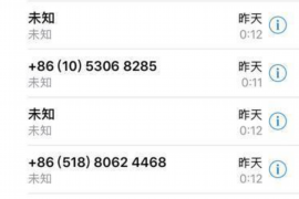 溆浦贷款清欠服务