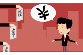 溆浦融资清欠服务