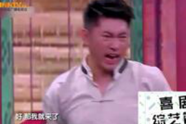 溆浦融资清欠服务